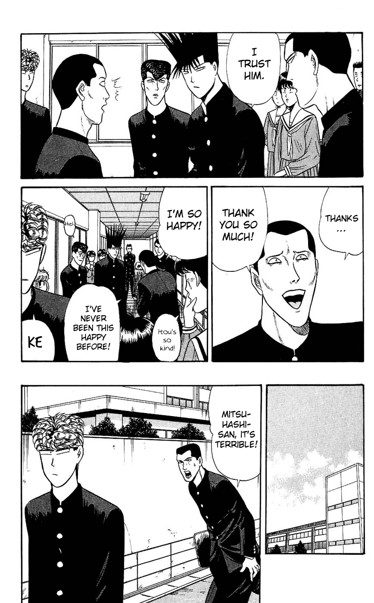 Kyou kara Ore wa!! Chapter 122 page 19 - Chapter 122: I Trust Him