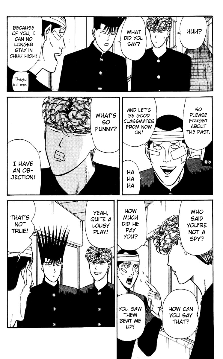 Kyou kara Ore wa!! Chapter 122 page 2 - Chapter 122: I Trust Him