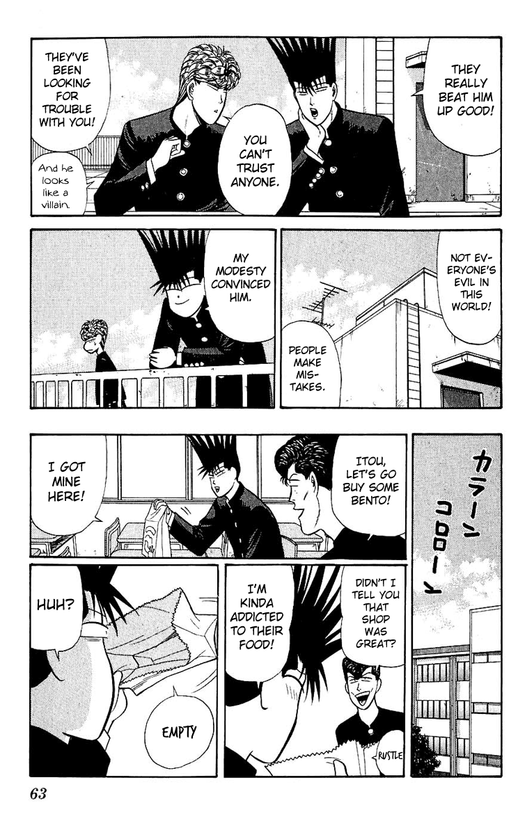 Kyou kara Ore wa!! Chapter 122 page 5 - Chapter 122: I Trust Him