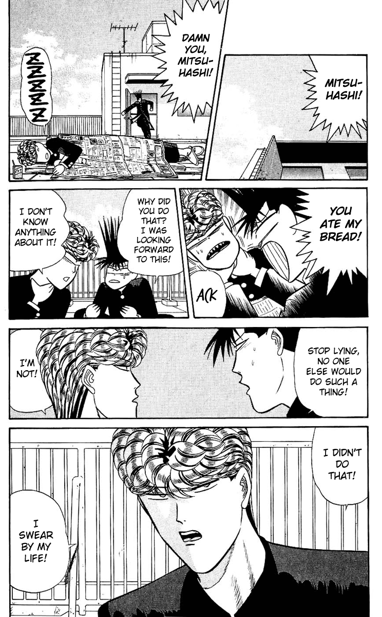 Kyou kara Ore wa!! Chapter 122 page 6 - Chapter 122: I Trust Him