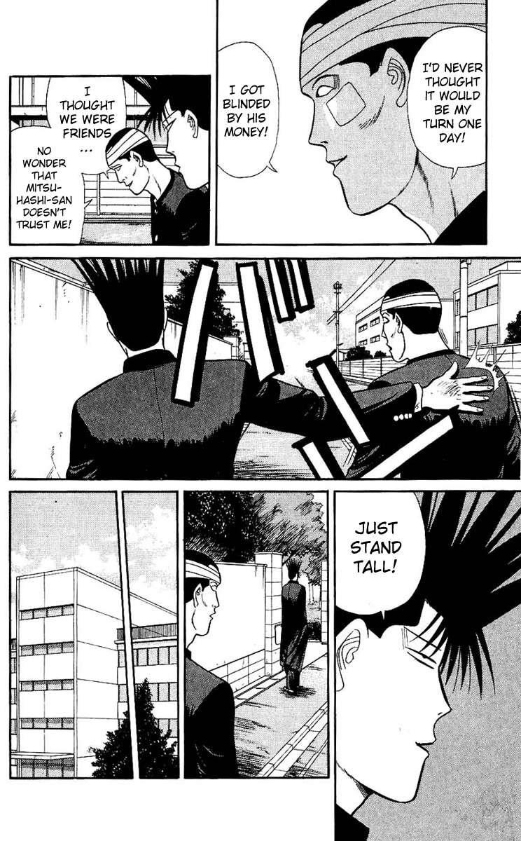 Kyou kara Ore wa!! Chapter 122 page 8 - Chapter 122: I Trust Him