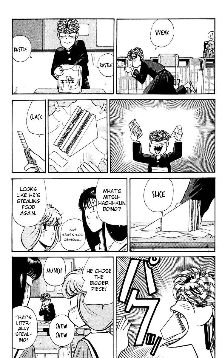 Kyou kara Ore wa!! Chapter 122 page 9 - Chapter 122: I Trust Him