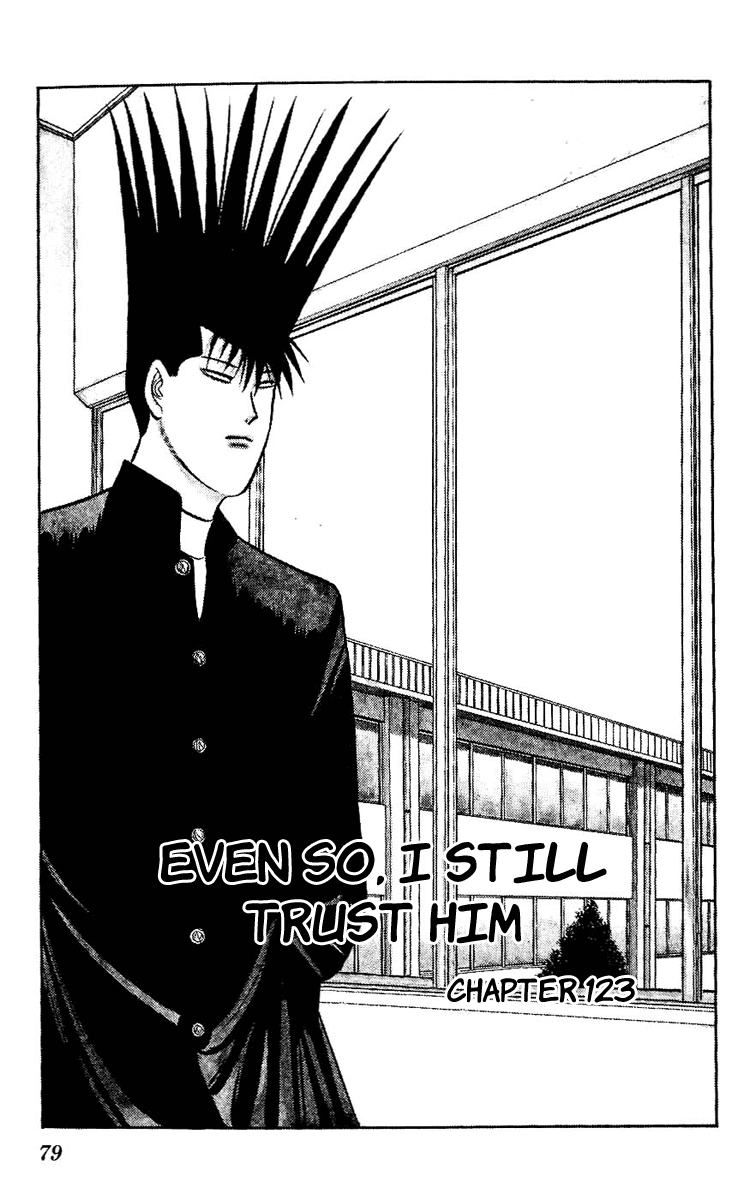 Kyou kara Ore wa!! Chapter 123 page 1 - Chapter 123: Even So, I Still Trust Him