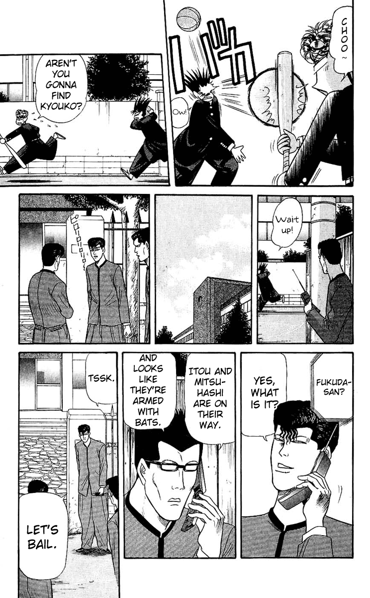 Kyou kara Ore wa!! Chapter 123 page 13 - Chapter 123: Even So, I Still Trust Him