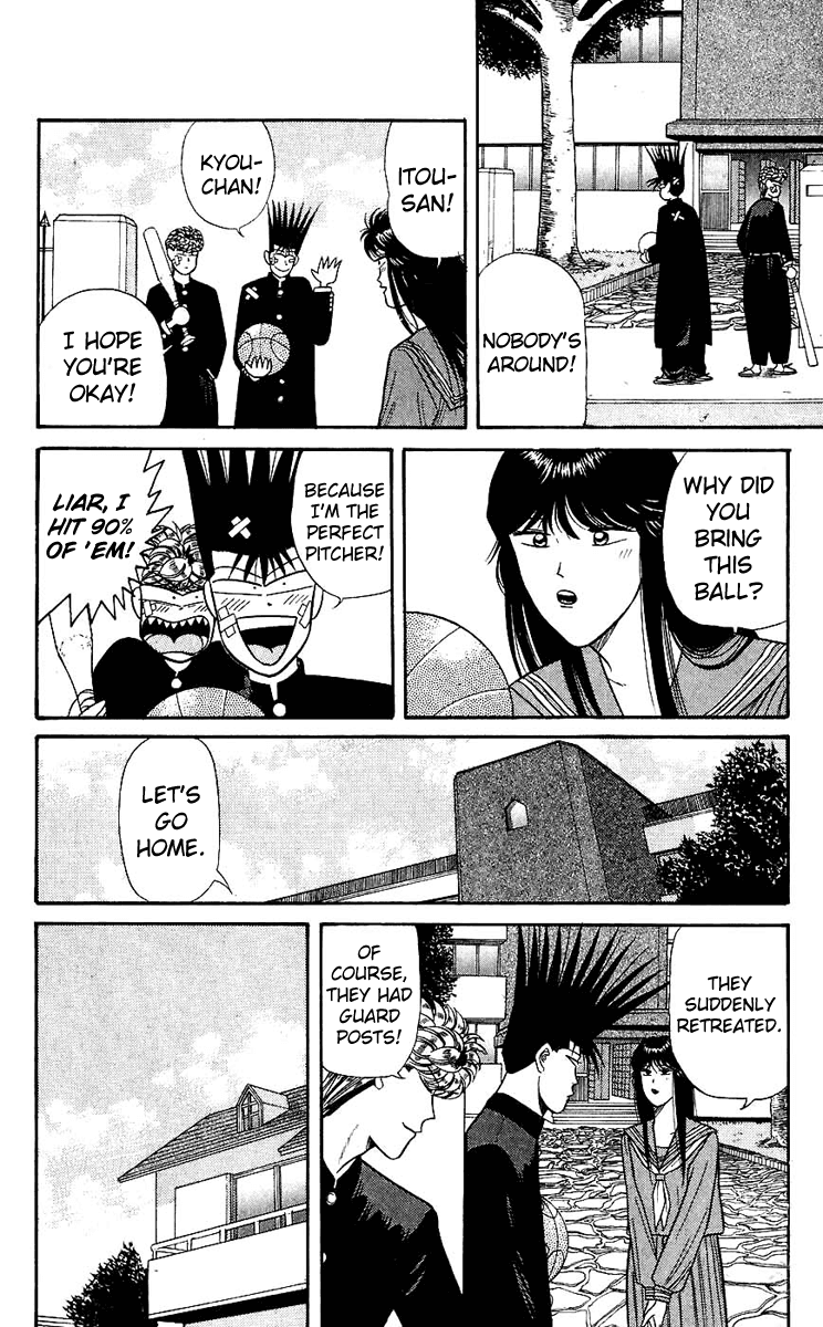 Kyou kara Ore wa!! Chapter 123 page 14 - Chapter 123: Even So, I Still Trust Him