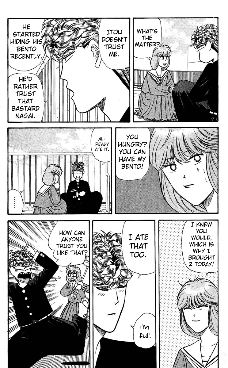 Kyou kara Ore wa!! Chapter 123 page 16 - Chapter 123: Even So, I Still Trust Him