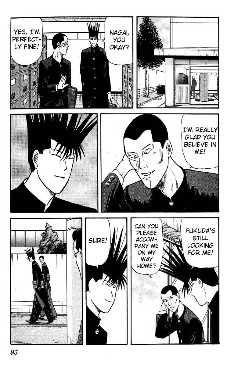 Kyou kara Ore wa!! Chapter 123 page 17 - Chapter 123: Even So, I Still Trust Him