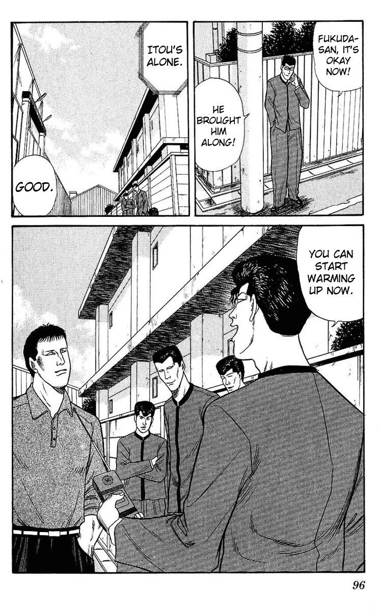 Kyou kara Ore wa!! Chapter 123 page 18 - Chapter 123: Even So, I Still Trust Him
