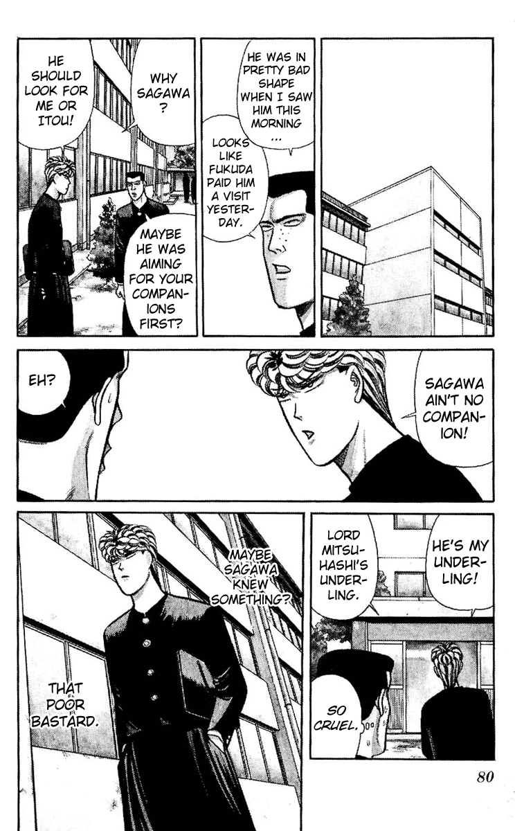 Kyou kara Ore wa!! Chapter 123 page 2 - Chapter 123: Even So, I Still Trust Him