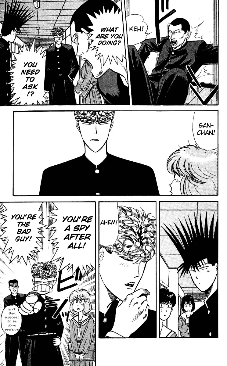 Kyou kara Ore wa!! Chapter 123 page 5 - Chapter 123: Even So, I Still Trust Him