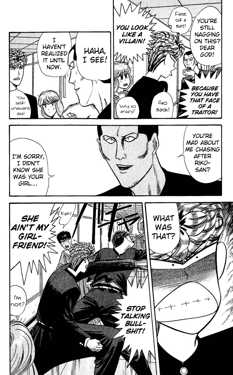 Kyou kara Ore wa!! Chapter 123 page 6 - Chapter 123: Even So, I Still Trust Him