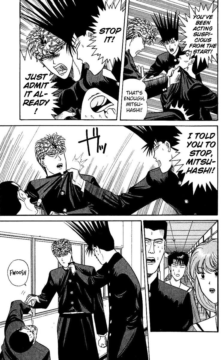 Kyou kara Ore wa!! Chapter 123 page 7 - Chapter 123: Even So, I Still Trust Him