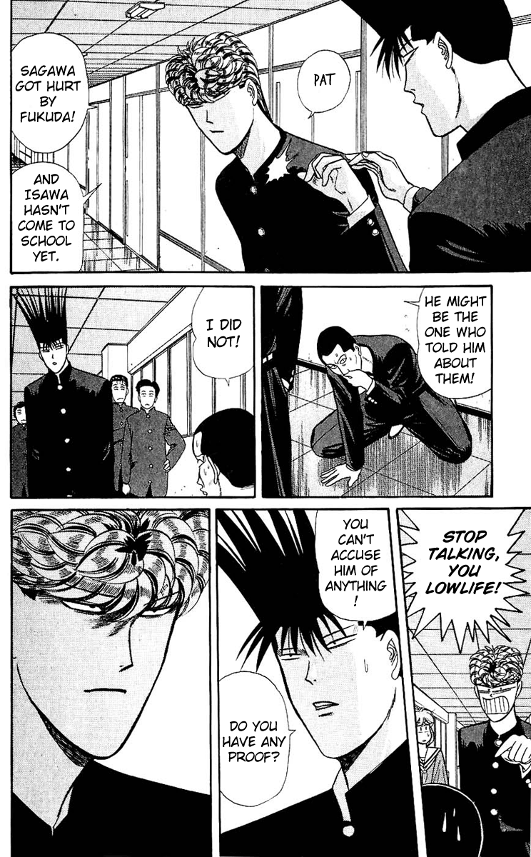 Kyou kara Ore wa!! Chapter 123 page 8 - Chapter 123: Even So, I Still Trust Him