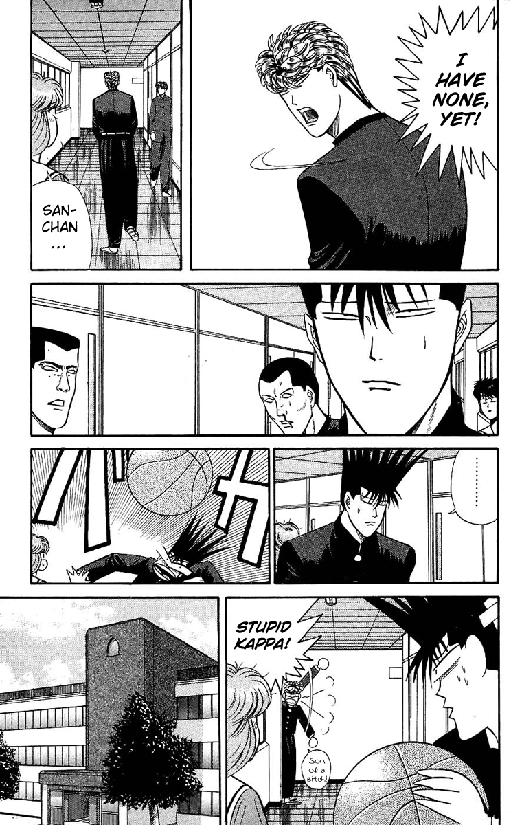Kyou kara Ore wa!! Chapter 123 page 9 - Chapter 123: Even So, I Still Trust Him