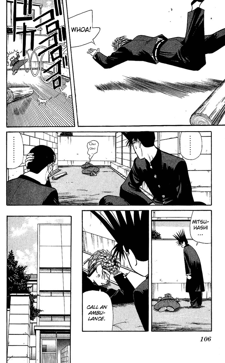 Kyou kara Ore wa!! Chapter 124 page 10 - Chapter 124: Too Much of a Nice Guy