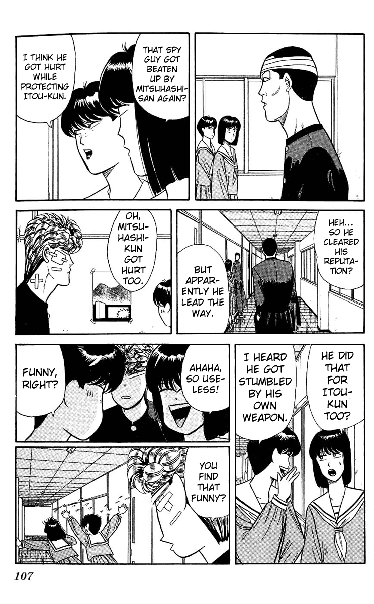 Kyou kara Ore wa!! Chapter 124 page 11 - Chapter 124: Too Much of a Nice Guy