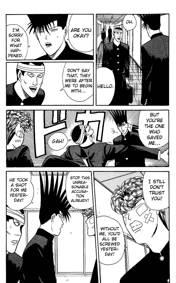 Kyou kara Ore wa!! Chapter 124 page 12 - Chapter 124: Too Much of a Nice Guy