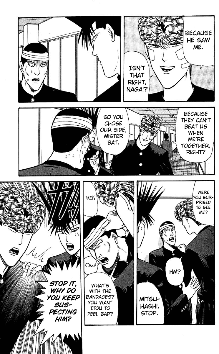 Kyou kara Ore wa!! Chapter 124 page 13 - Chapter 124: Too Much of a Nice Guy