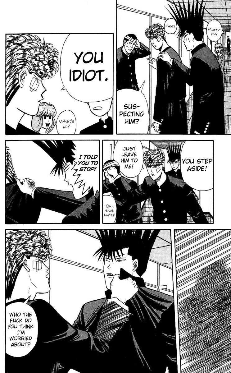 Kyou kara Ore wa!! Chapter 124 page 14 - Chapter 124: Too Much of a Nice Guy