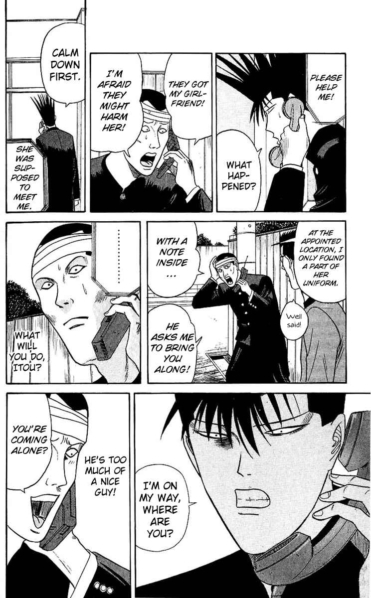 Kyou kara Ore wa!! Chapter 124 page 18 - Chapter 124: Too Much of a Nice Guy