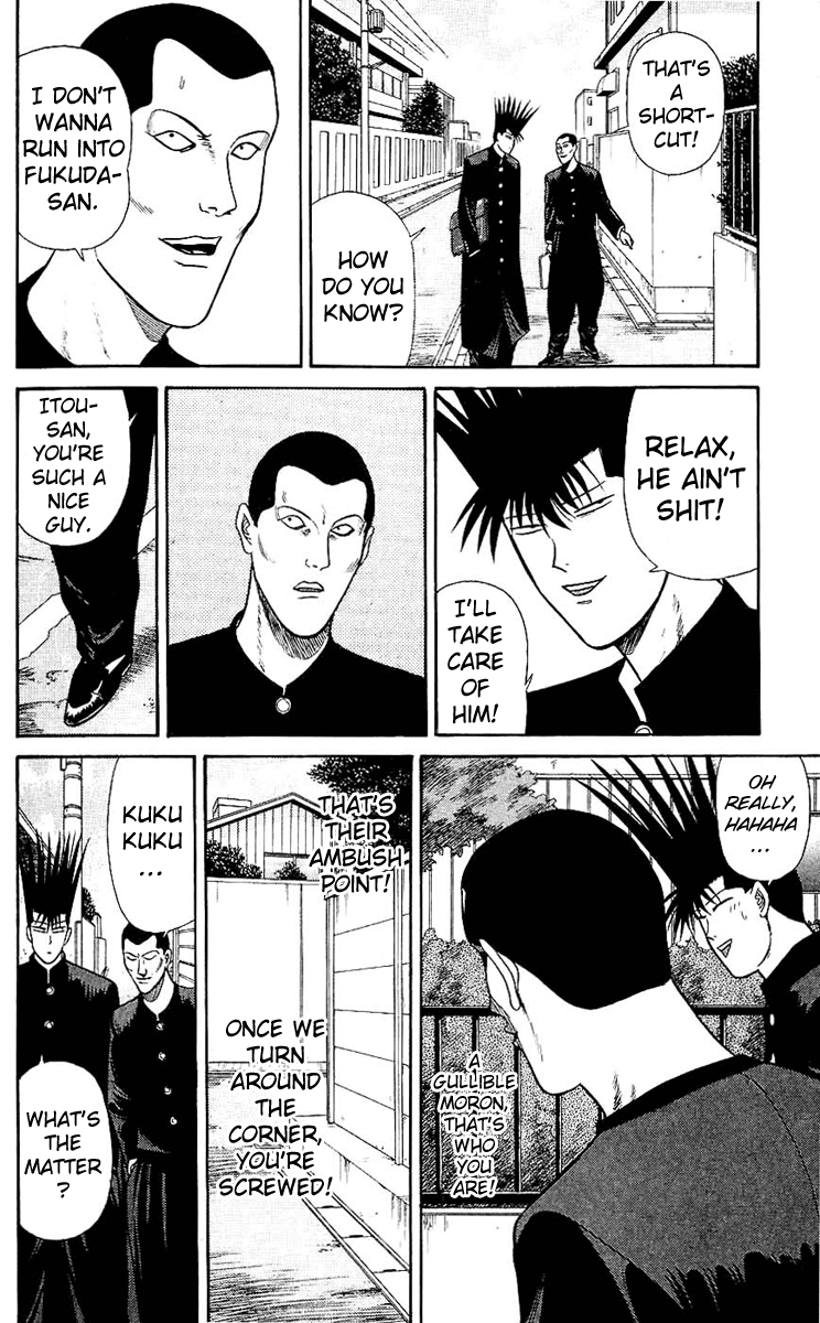 Kyou kara Ore wa!! Chapter 124 page 4 - Chapter 124: Too Much of a Nice Guy