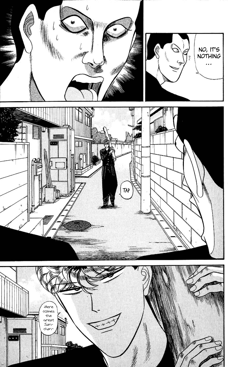 Kyou kara Ore wa!! Chapter 124 page 5 - Chapter 124: Too Much of a Nice Guy