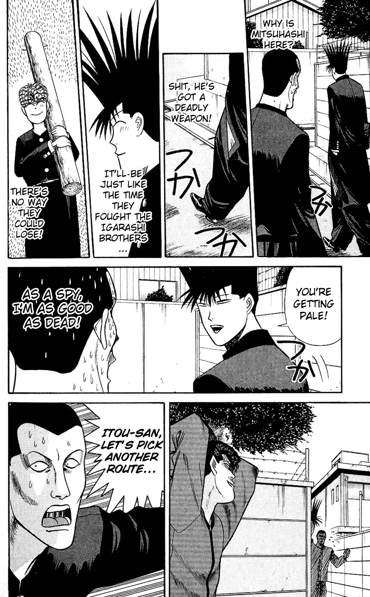 Kyou kara Ore wa!! Chapter 124 page 6 - Chapter 124: Too Much of a Nice Guy