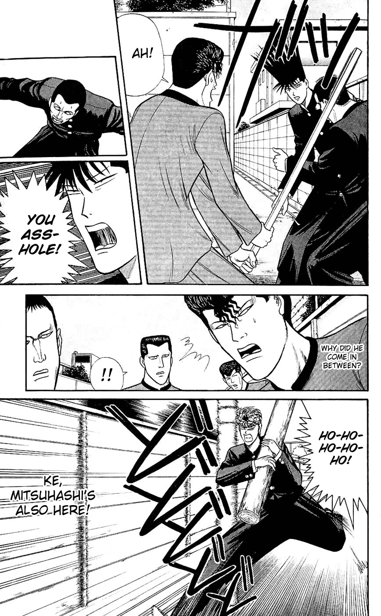 Kyou kara Ore wa!! Chapter 124 page 7 - Chapter 124: Too Much of a Nice Guy