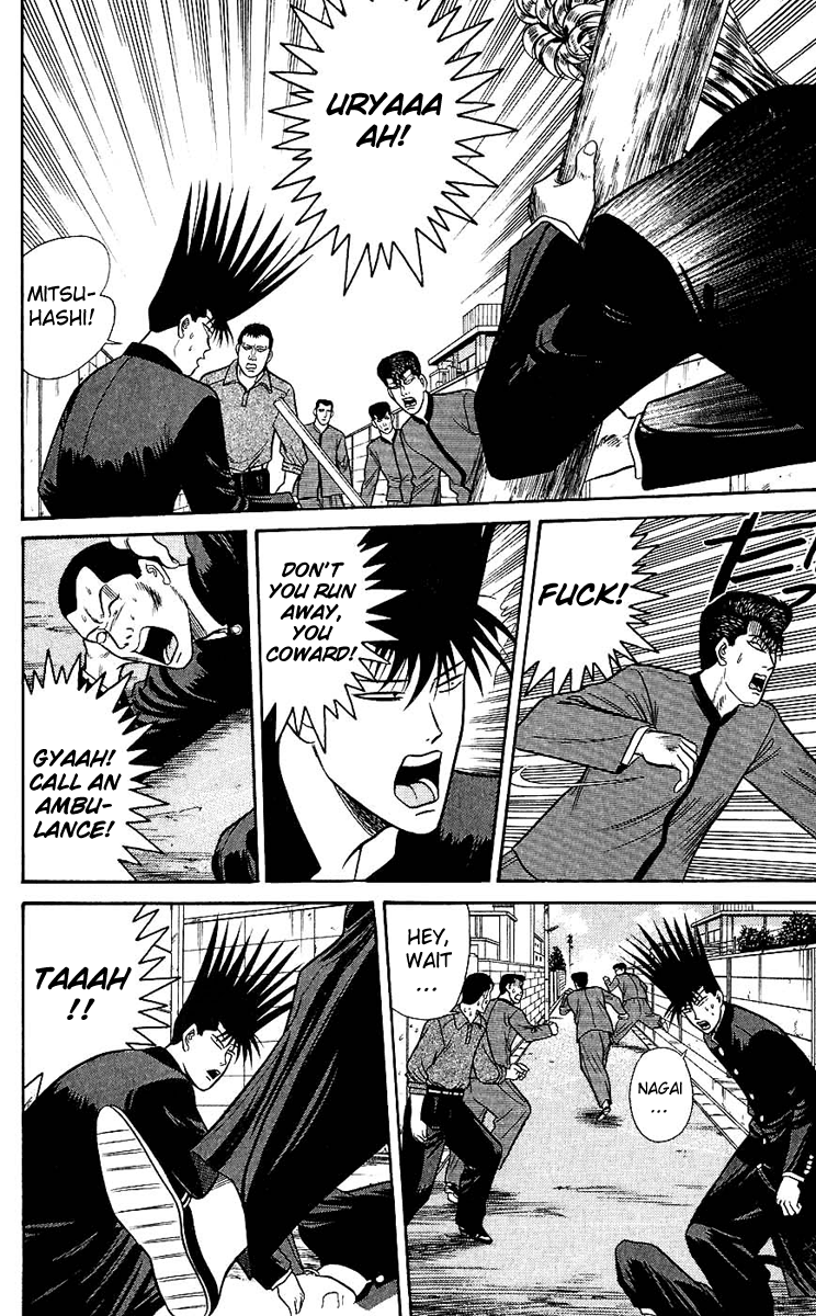Kyou kara Ore wa!! Chapter 124 page 8 - Chapter 124: Too Much of a Nice Guy