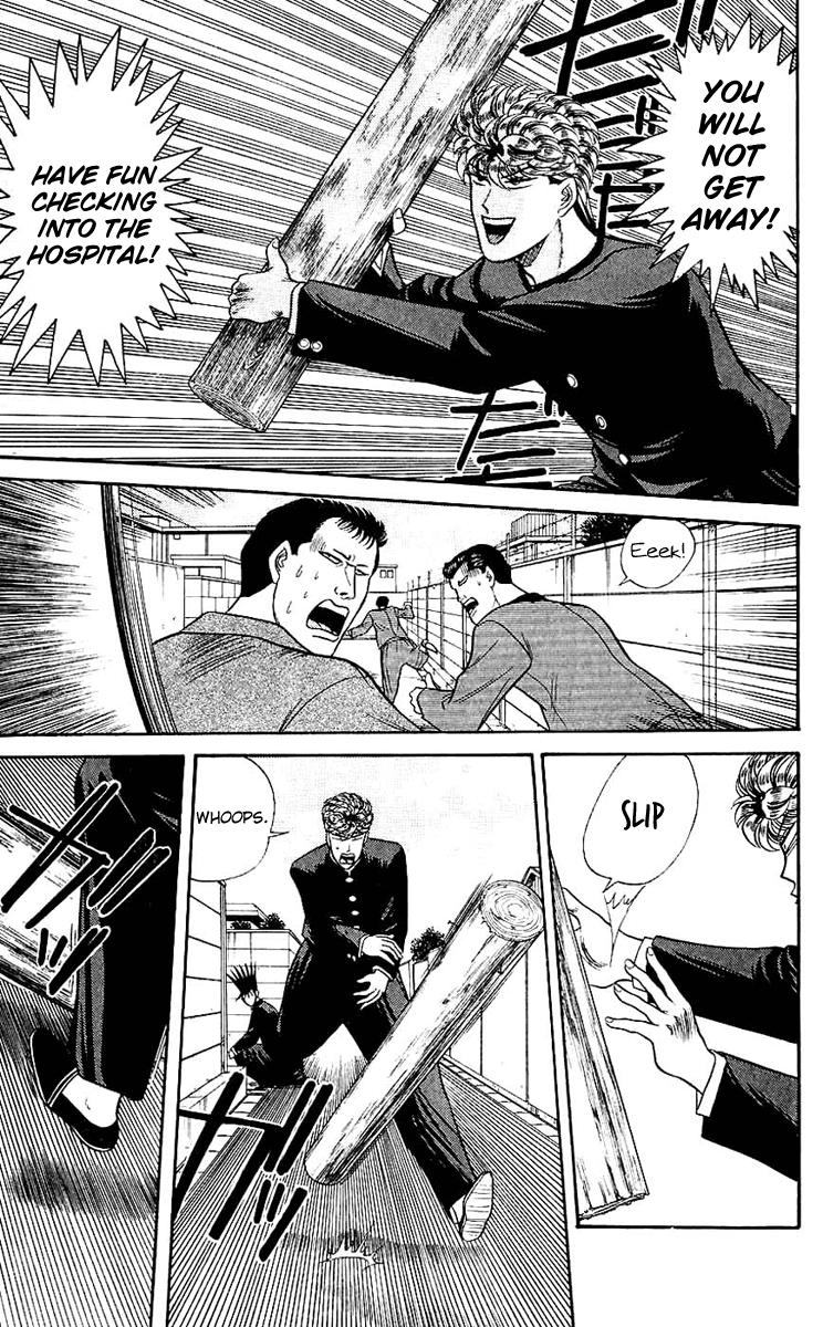 Kyou kara Ore wa!! Chapter 124 page 9 - Chapter 124: Too Much of a Nice Guy