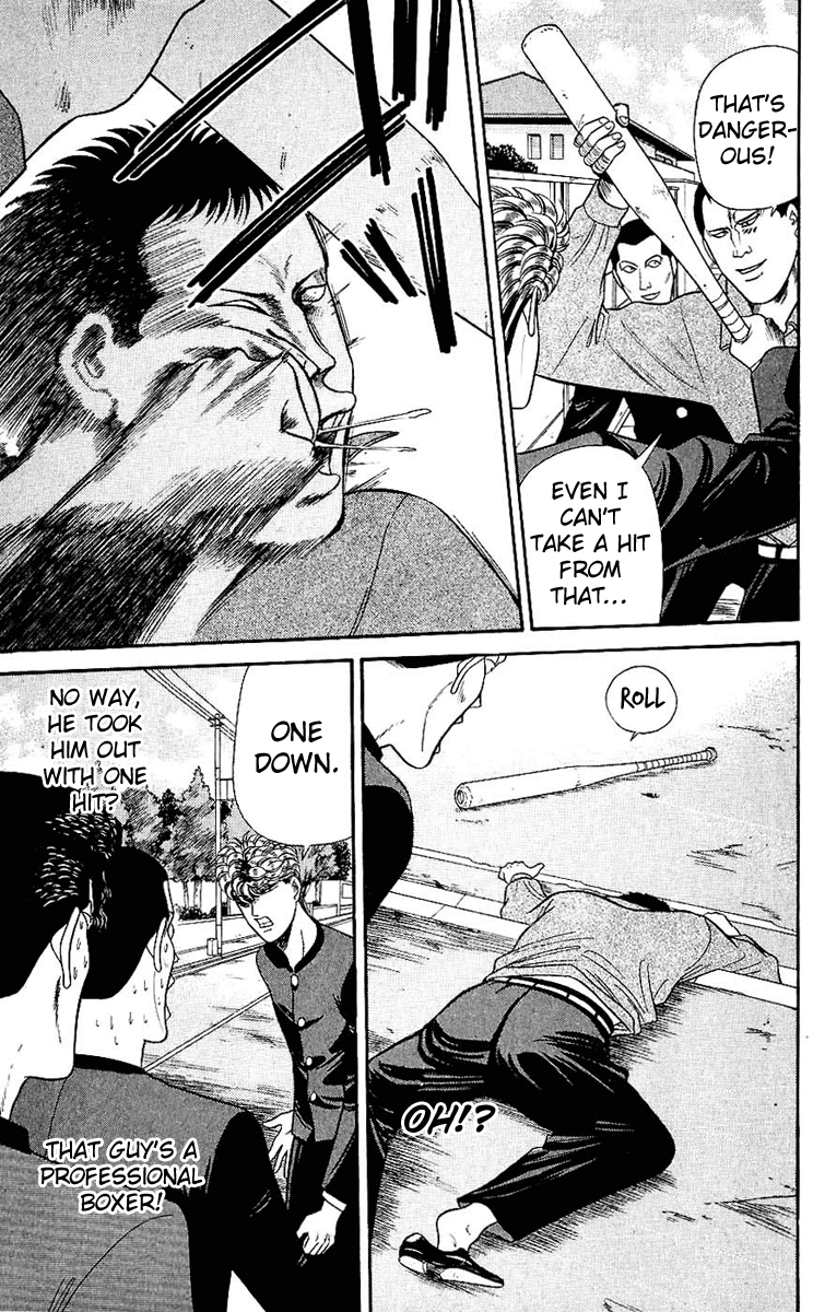 Kyou kara Ore wa!! Chapter 125 page 11 - Chapter 125: After All, I Still Trust Him