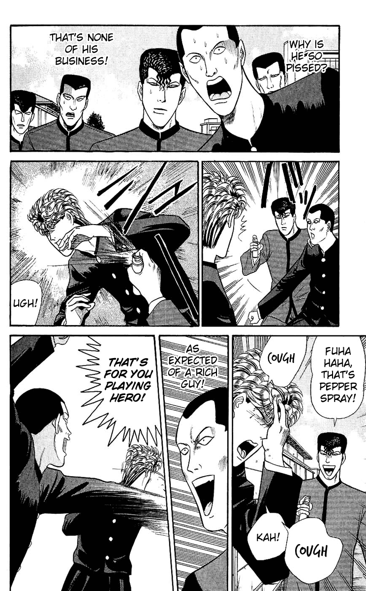 Kyou kara Ore wa!! Chapter 125 page 12 - Chapter 125: After All, I Still Trust Him