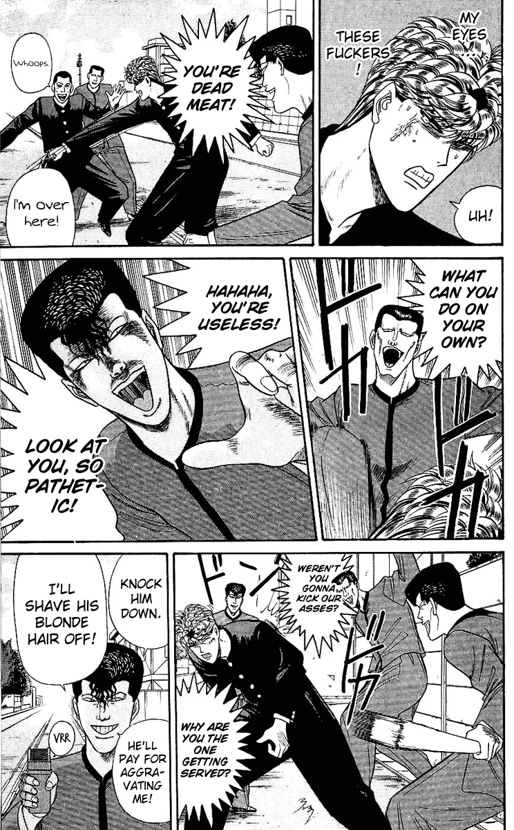 Kyou kara Ore wa!! Chapter 125 page 13 - Chapter 125: After All, I Still Trust Him