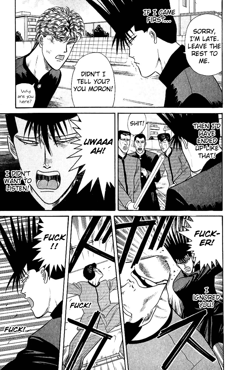 Kyou kara Ore wa!! Chapter 125 page 15 - Chapter 125: After All, I Still Trust Him