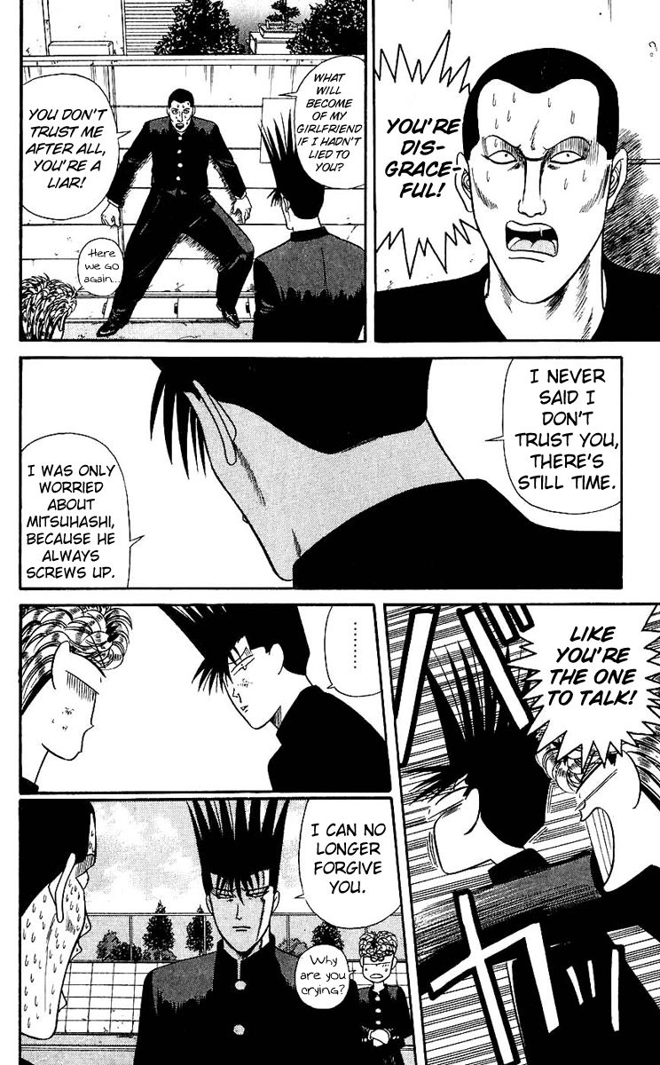 Kyou kara Ore wa!! Chapter 125 page 16 - Chapter 125: After All, I Still Trust Him