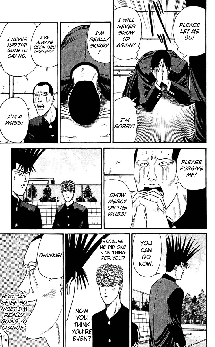 Kyou kara Ore wa!! Chapter 125 page 17 - Chapter 125: After All, I Still Trust Him