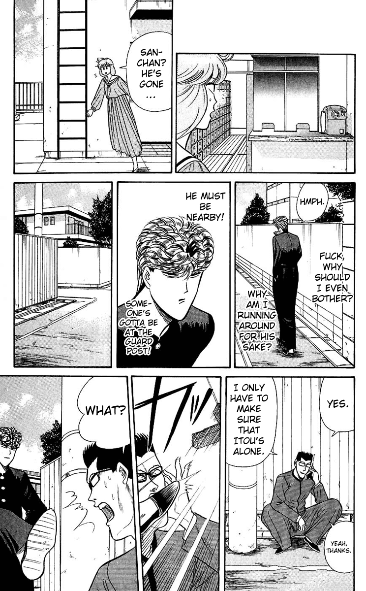 Kyou kara Ore wa!! Chapter 125 page 3 - Chapter 125: After All, I Still Trust Him