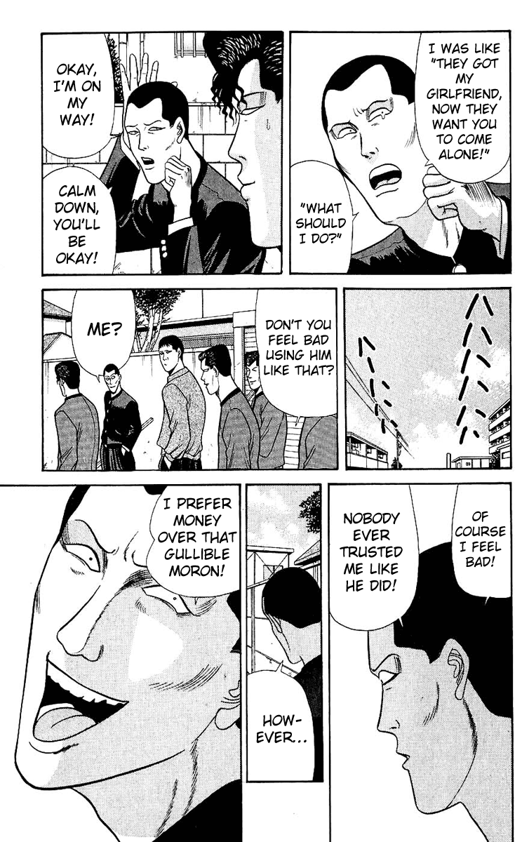 Kyou kara Ore wa!! Chapter 125 page 7 - Chapter 125: After All, I Still Trust Him