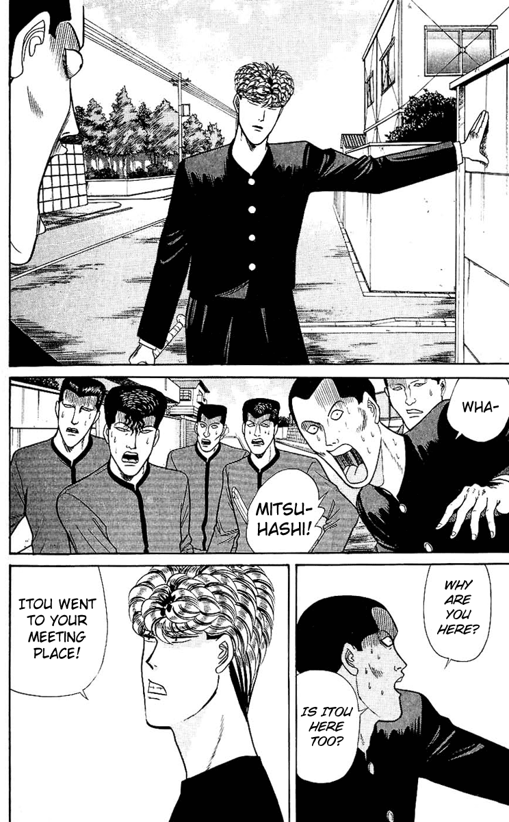 Kyou kara Ore wa!! Chapter 125 page 8 - Chapter 125: After All, I Still Trust Him