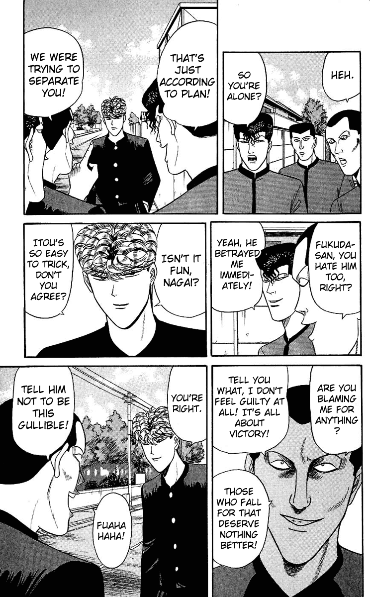 Kyou kara Ore wa!! Chapter 125 page 9 - Chapter 125: After All, I Still Trust Him