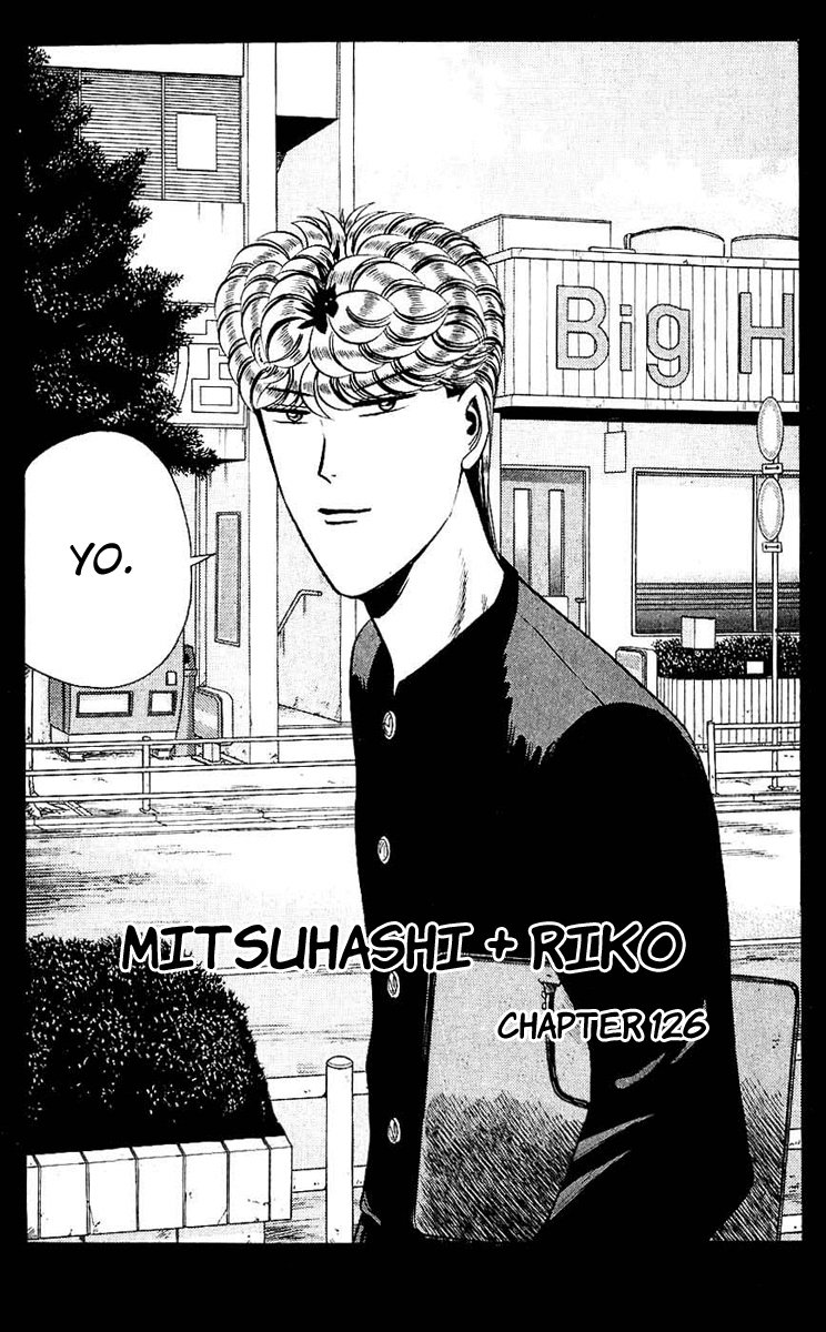 Kyou kara Ore wa!! Chapter 126 page 1 - Chapter 126: Mitsuhashi + Riko
