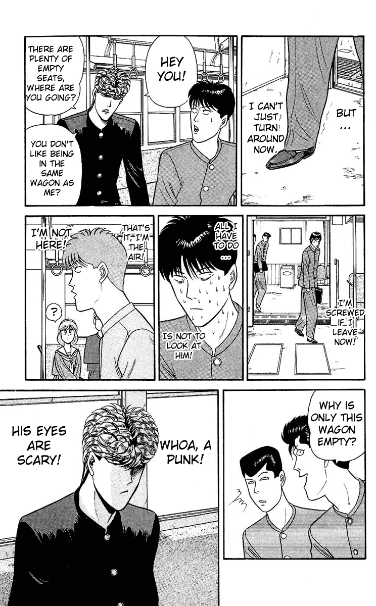 Kyou kara Ore wa!! Chapter 126 page 11 - Chapter 126: Mitsuhashi + Riko