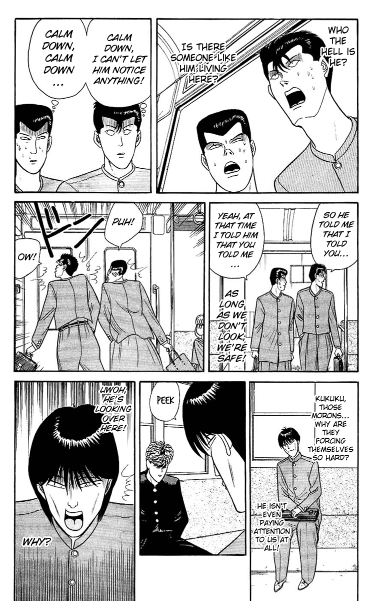 Kyou kara Ore wa!! Chapter 126 page 12 - Chapter 126: Mitsuhashi + Riko