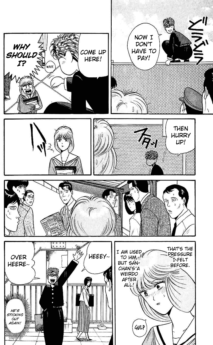 Kyou kara Ore wa!! Chapter 126 page 14 - Chapter 126: Mitsuhashi + Riko