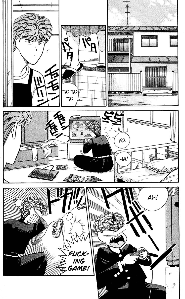Kyou kara Ore wa!! Chapter 126 page 2 - Chapter 126: Mitsuhashi + Riko