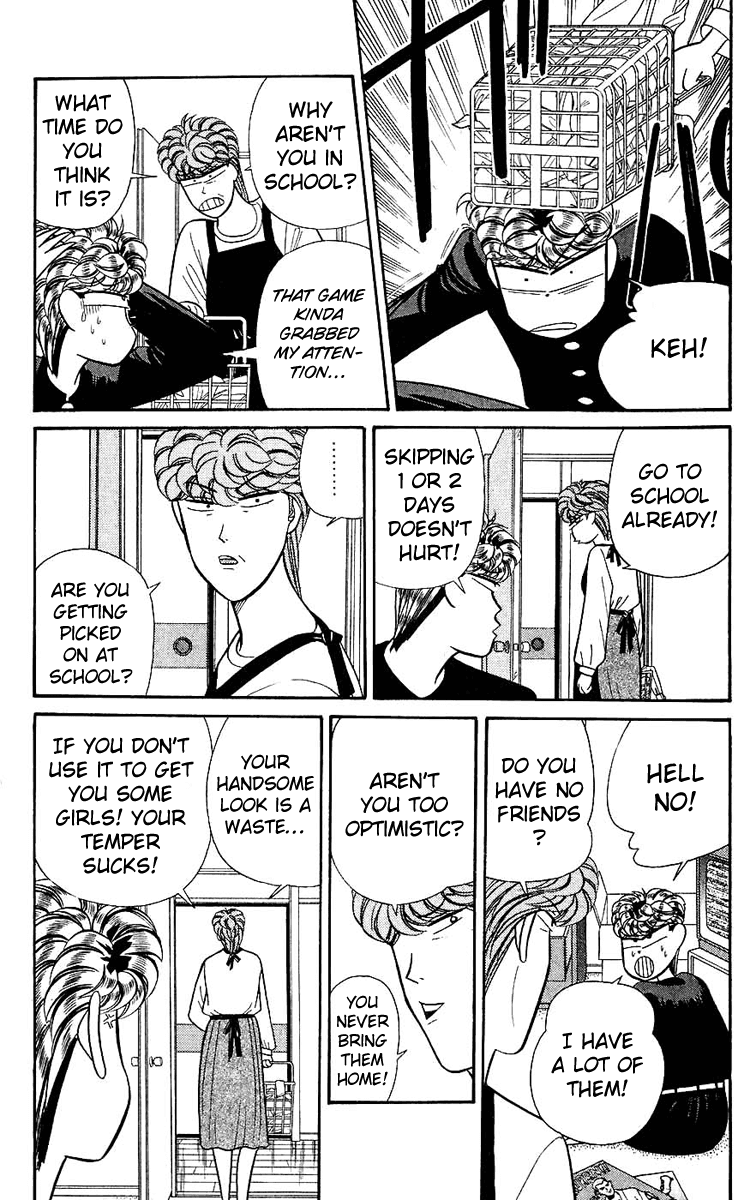 Kyou kara Ore wa!! Chapter 126 page 3 - Chapter 126: Mitsuhashi + Riko