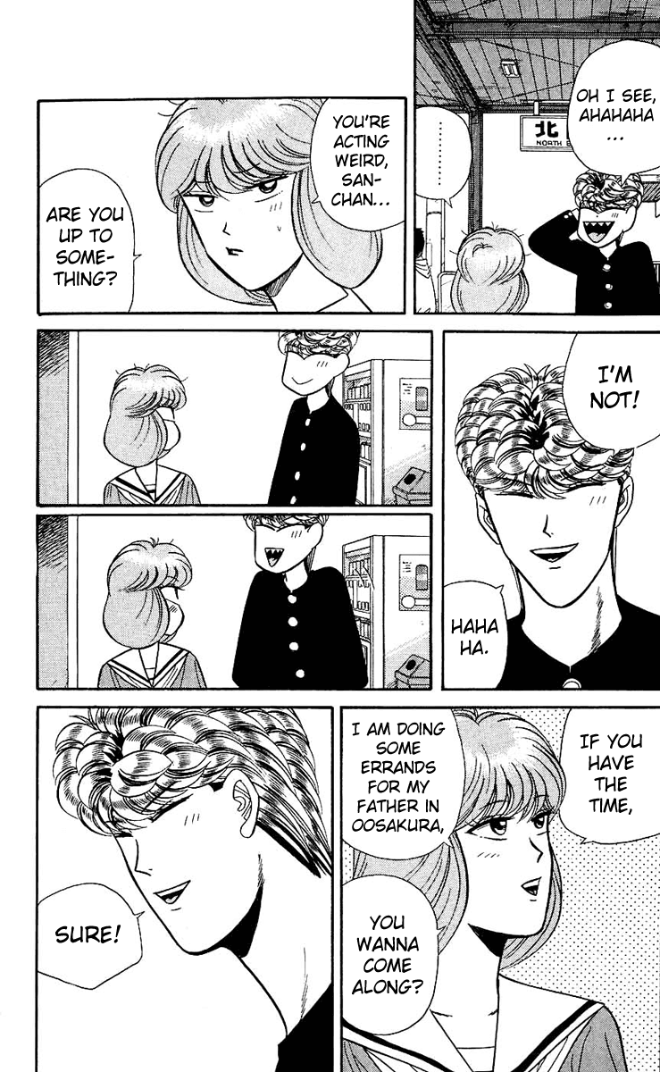 Kyou kara Ore wa!! Chapter 126 page 5 - Chapter 126: Mitsuhashi + Riko