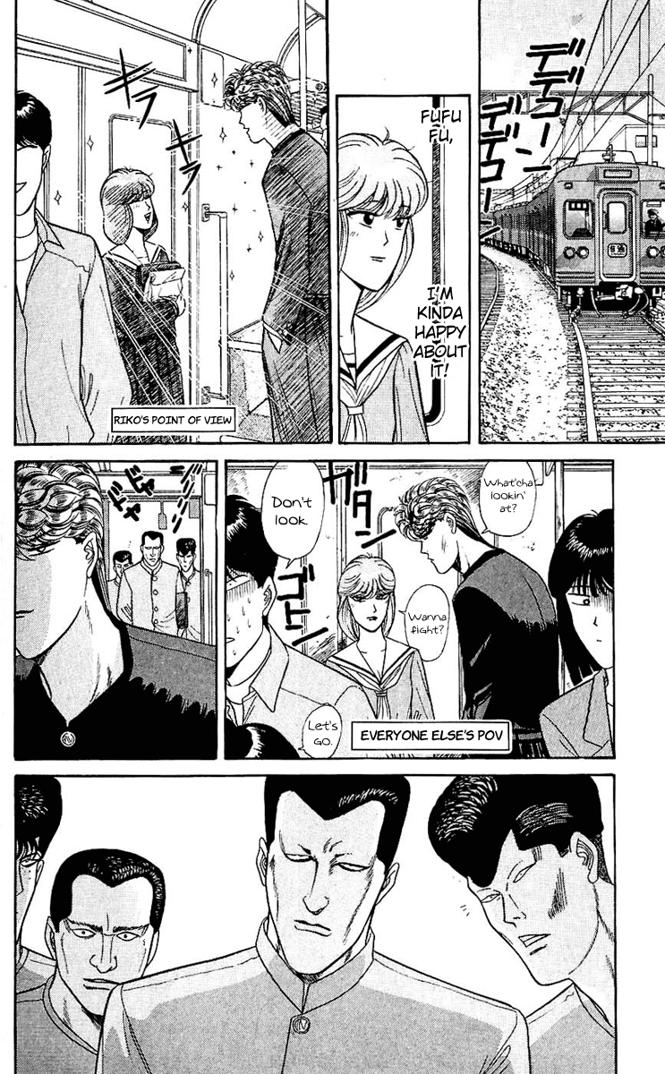 Kyou kara Ore wa!! Chapter 126 page 6 - Chapter 126: Mitsuhashi + Riko