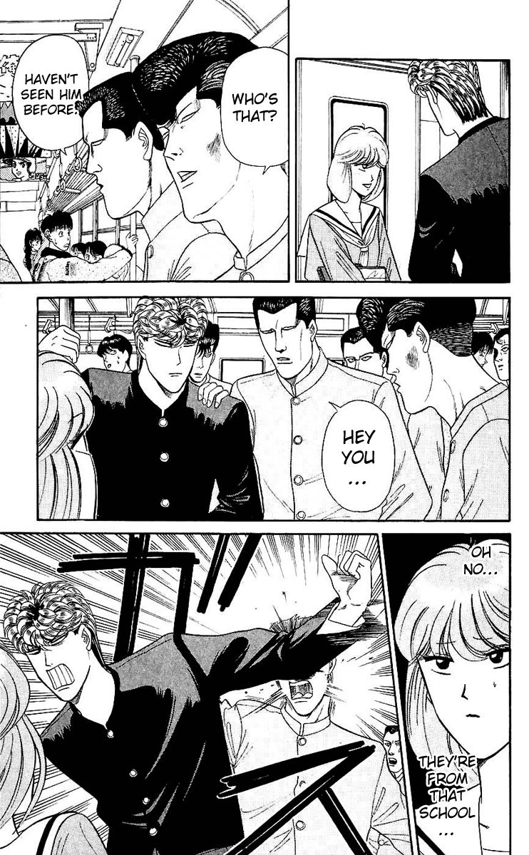 Kyou kara Ore wa!! Chapter 126 page 7 - Chapter 126: Mitsuhashi + Riko