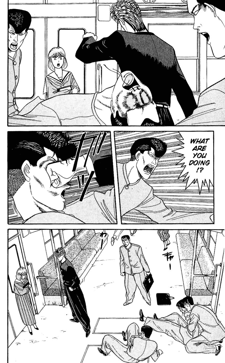 Kyou kara Ore wa!! Chapter 126 page 8 - Chapter 126: Mitsuhashi + Riko